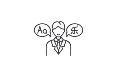 Traducción y Transcripción  del Inglés <--> Español