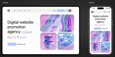 Haré una Aplicacion Web o Página Web